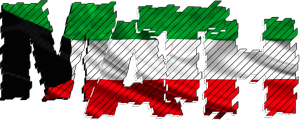 كويت ماث