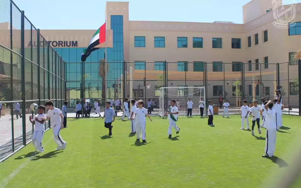 تسجيل أطفالك في مدرسة الياسات الخاصة
